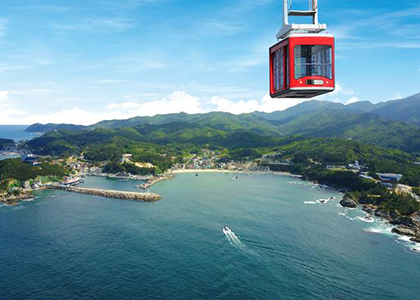 삼척해상케이블카